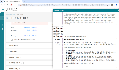 ask_paragon_question6_answer